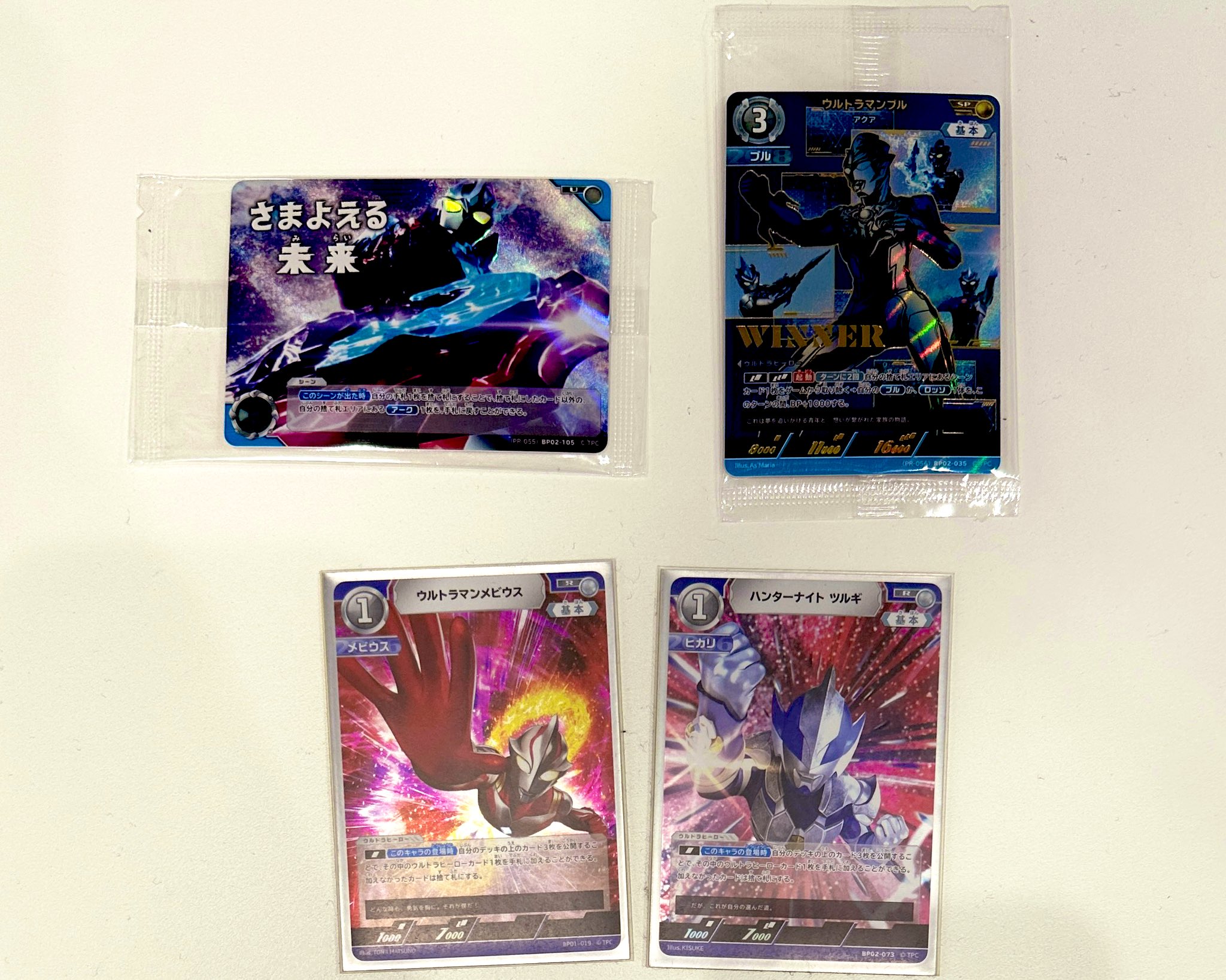 カードショップ WiZ on X: 