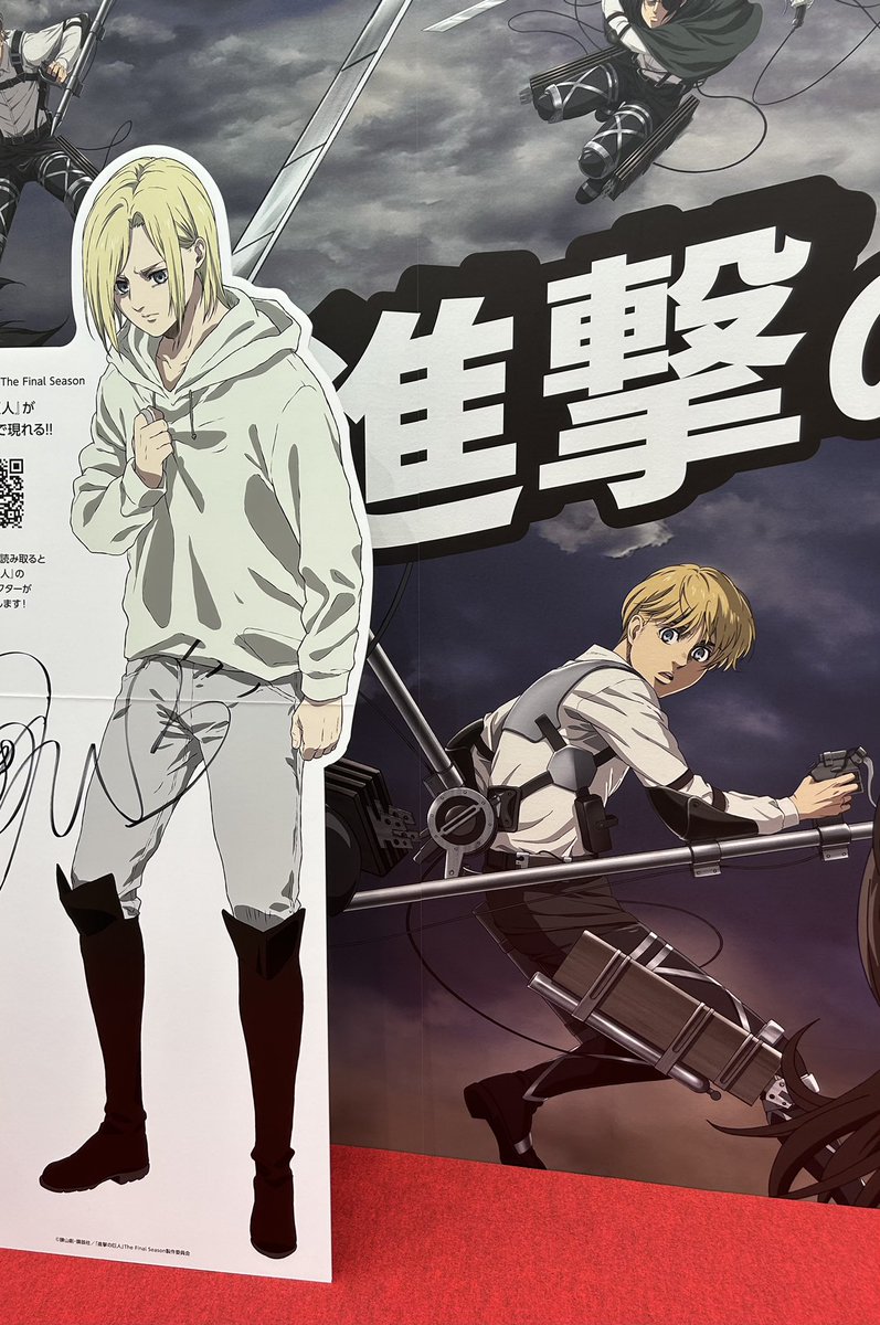 進撃の巨人♡ブレオダ♡アルミン♡浴衣♡アクリルスタンド♡ 進撃の巨人♡ブレオダ♡アルミン♡浴衣♡アクリルスタンド♡ 進撃の巨人