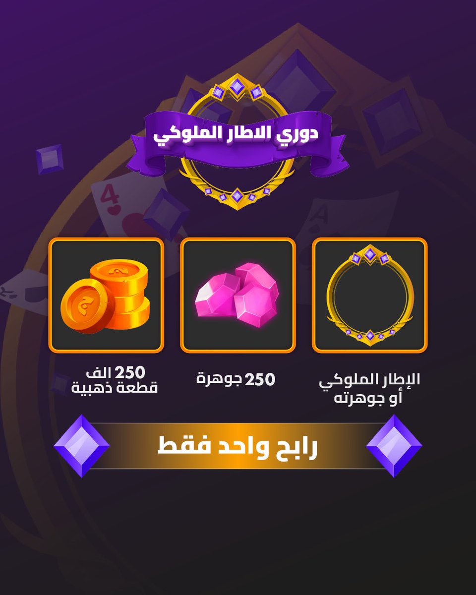 ChickMania Games tweet media