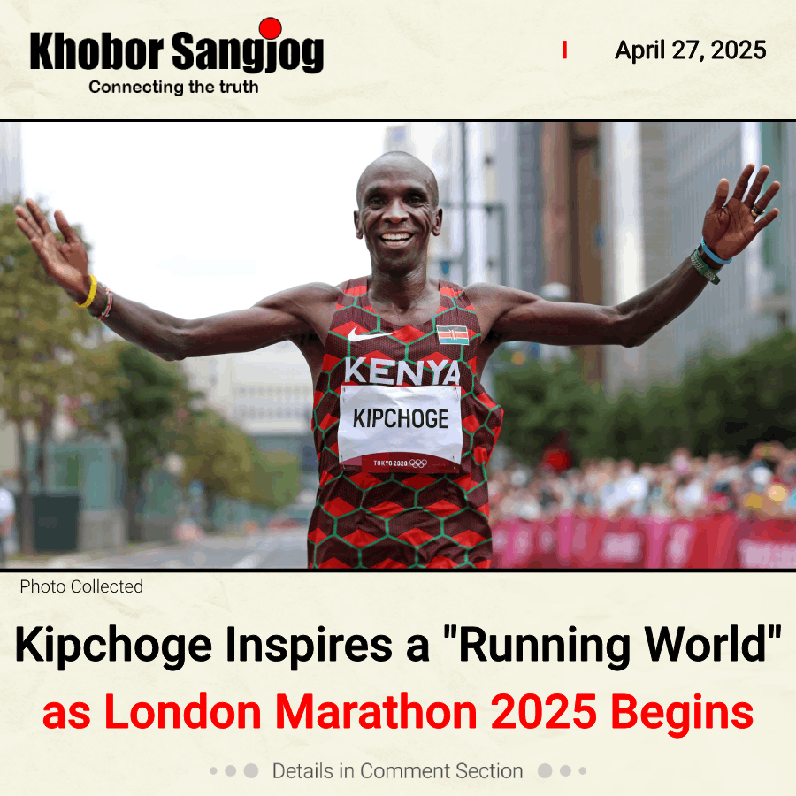 KSangjognews's tweet photo. Kipchoge Inspires a "Running World" as London Marathon 2025 Begins
Read full news: https://t.co/gkZ4VJ0Pfq
#Kipchoge #RunningWorld #londonmarathon2025 https://t.co/4BeqAlAbSI