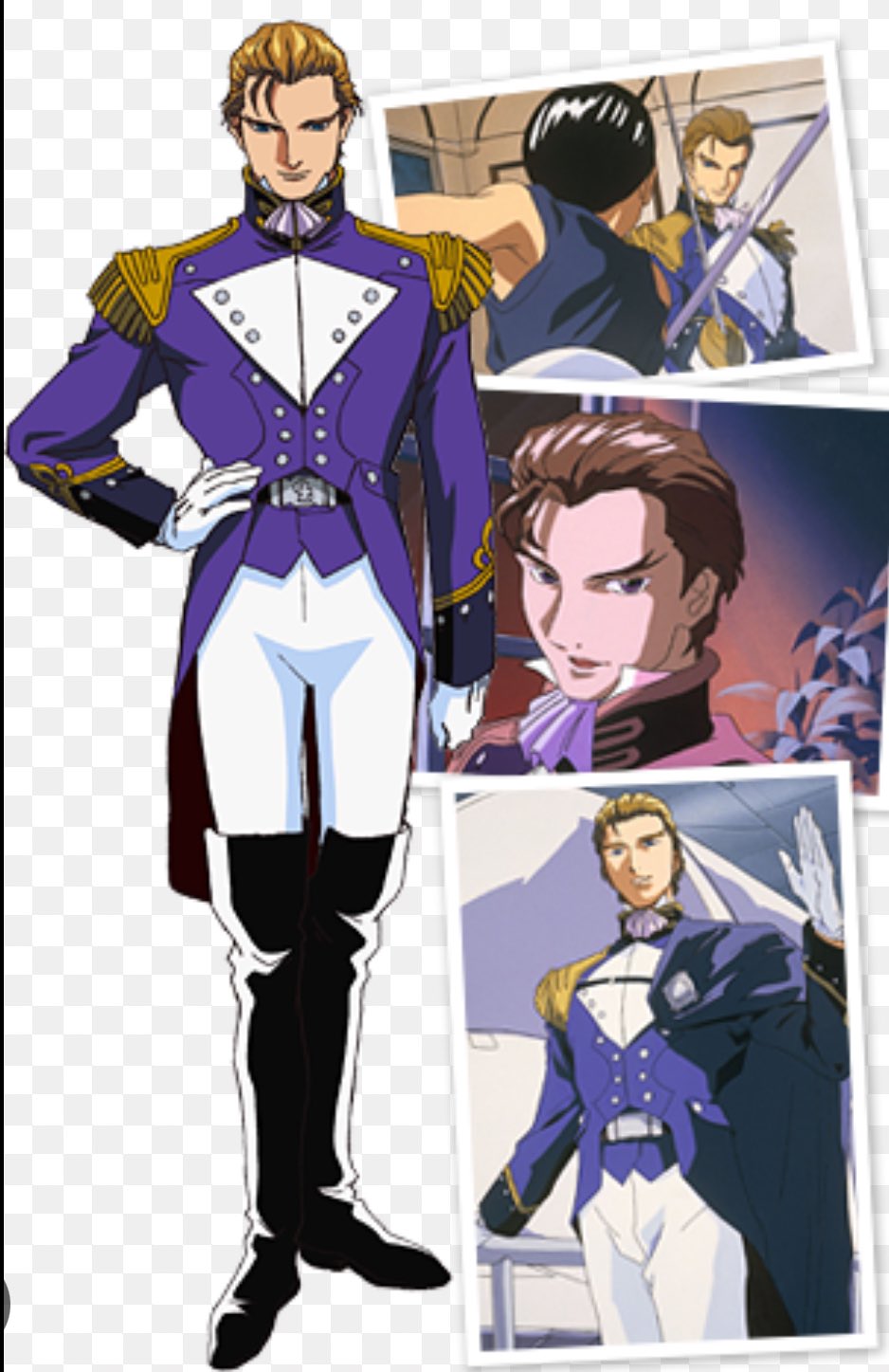 トレーズ - Search / X