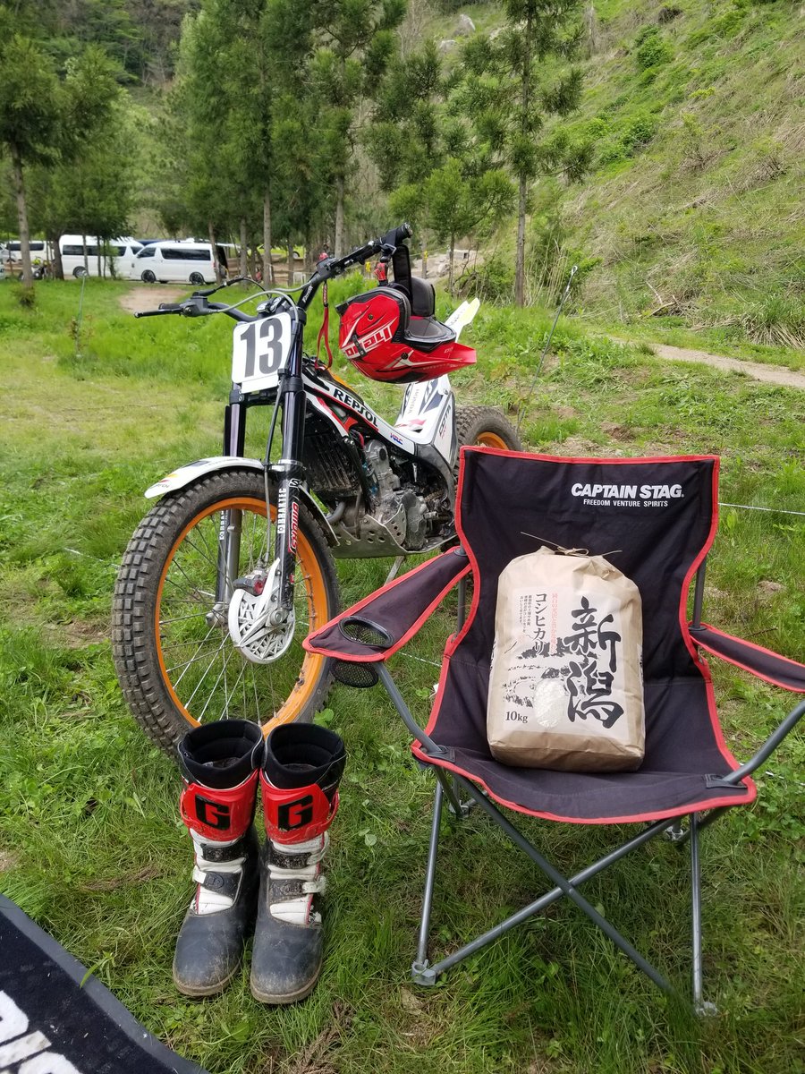 はんちゃん tweet media