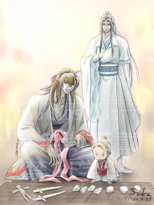 親子#魔道祖師 #忘羨 