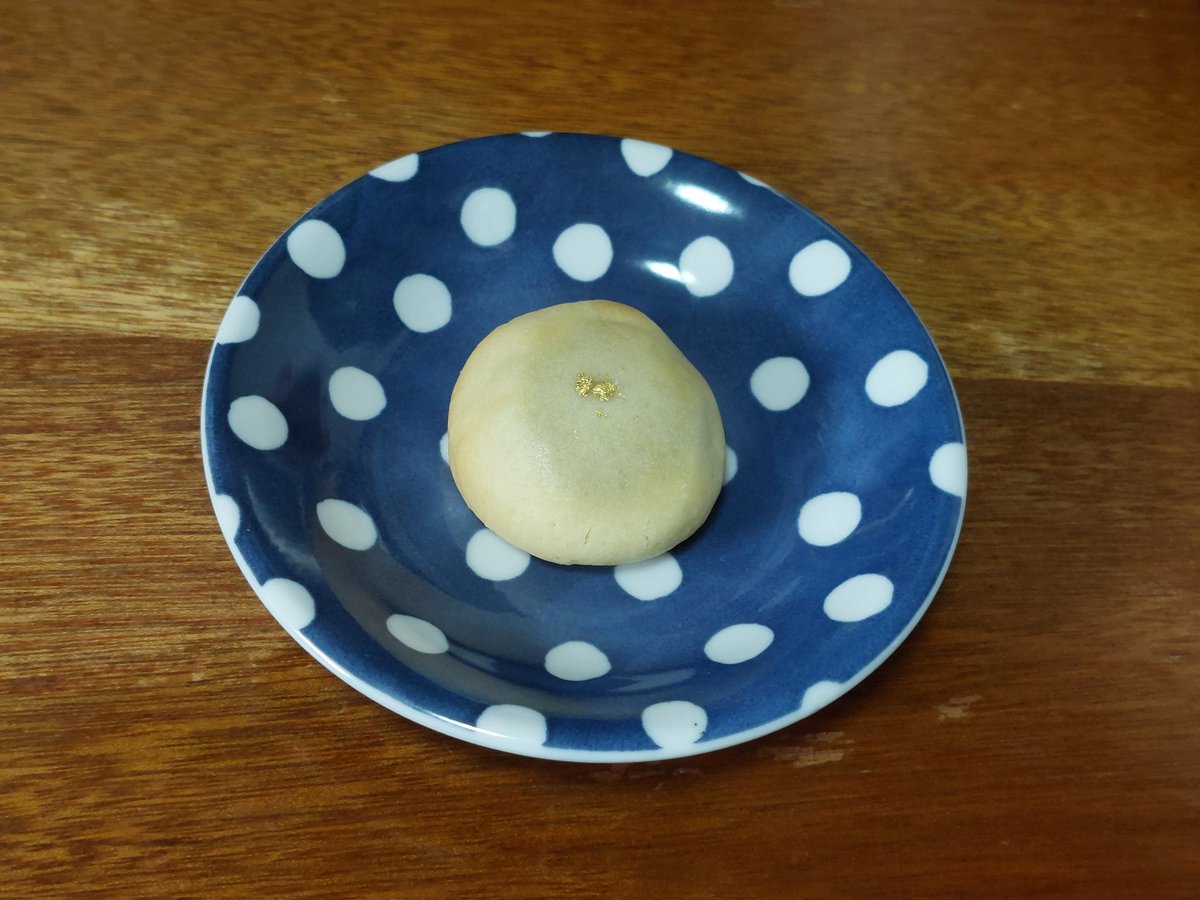 MilkteaJasmine's tweet photo. 今日のおやつはファッションキャンディの期間限定の『光星』を食べました ✨️😊 久しぶりの高級お菓子にドキドキしたよ 🍀
#光星
#ファッションキャンディ
#RYUBO https://t.co/EpkG59RmNa