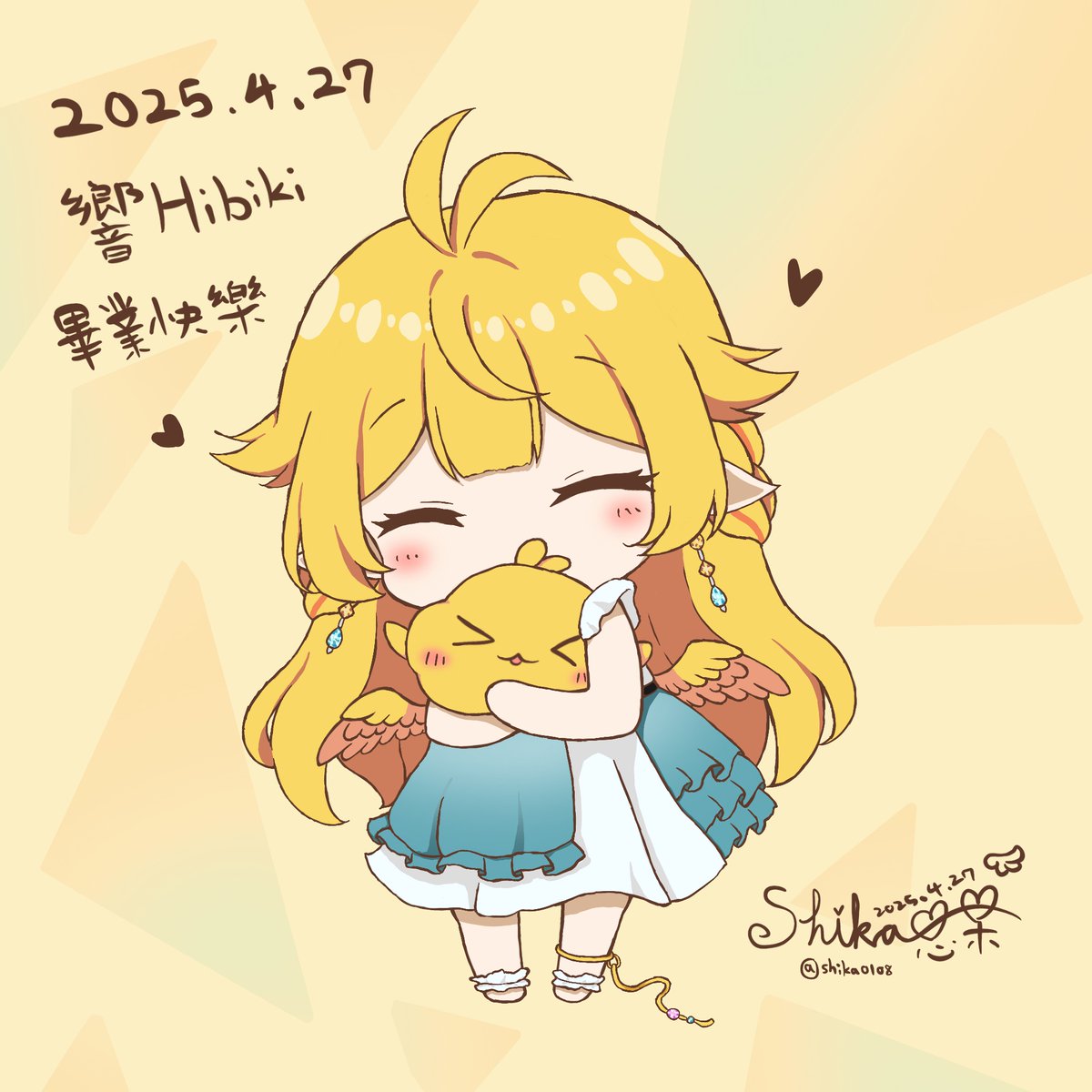 吉﨑響 Hibiki Yoshizaki (@HIBIKINEJP) / X