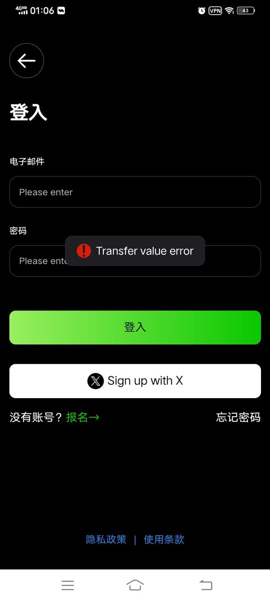 chengdapeng6's tweet photo. @Btfcoins 为什么推特登入进不去了呢 https://t.co/o00McR8X40
