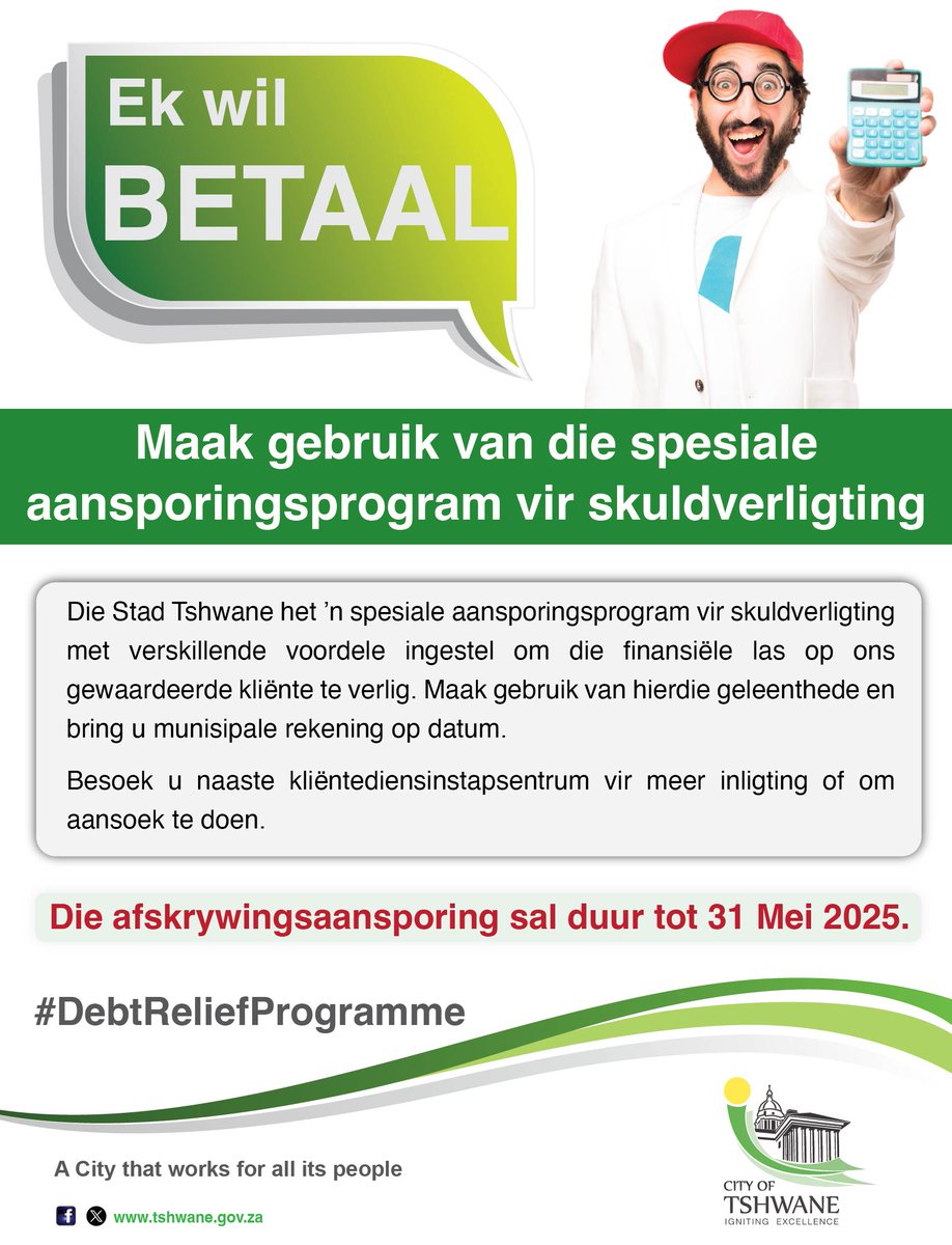 CityTshwane's tweet photo. Make use of the special #DebtReliefProgramme https://t.co/Kp2ZzihAGH