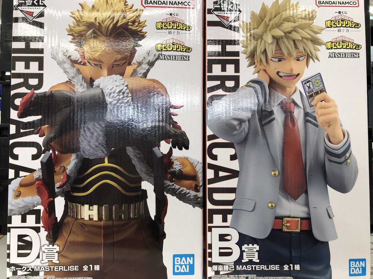 一番くじ 僕のヒーローアカデミア 紡ぐ力 ホークス 4/26日発売の一番くじ 僕のヒーローアカデミアー紡ぐ力ー のフィギュア