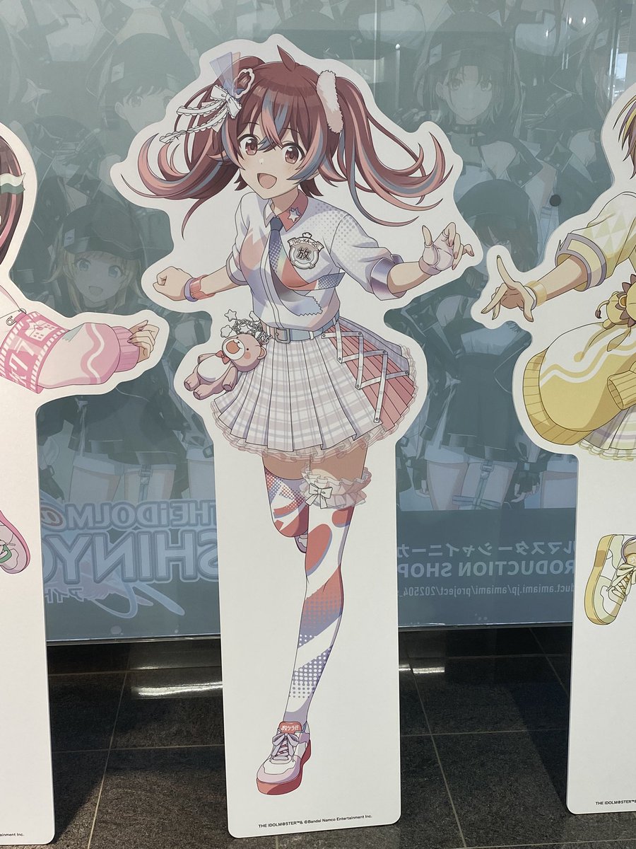 行ってきました 