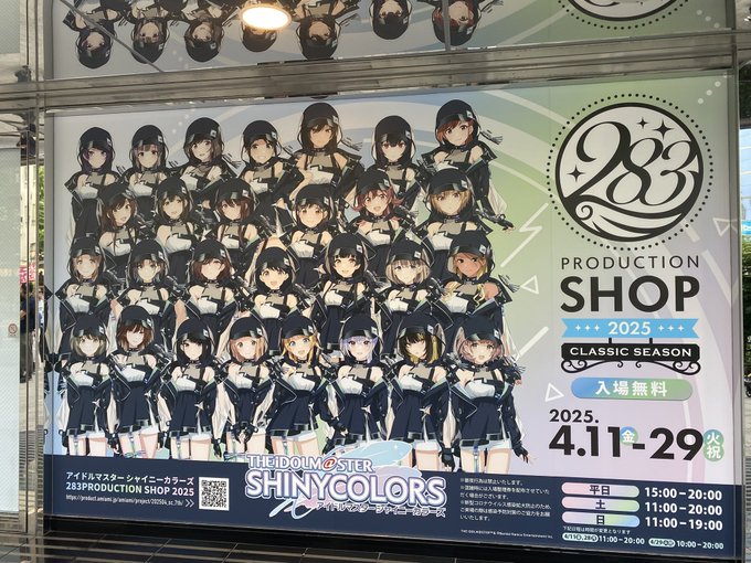 行ってきました 