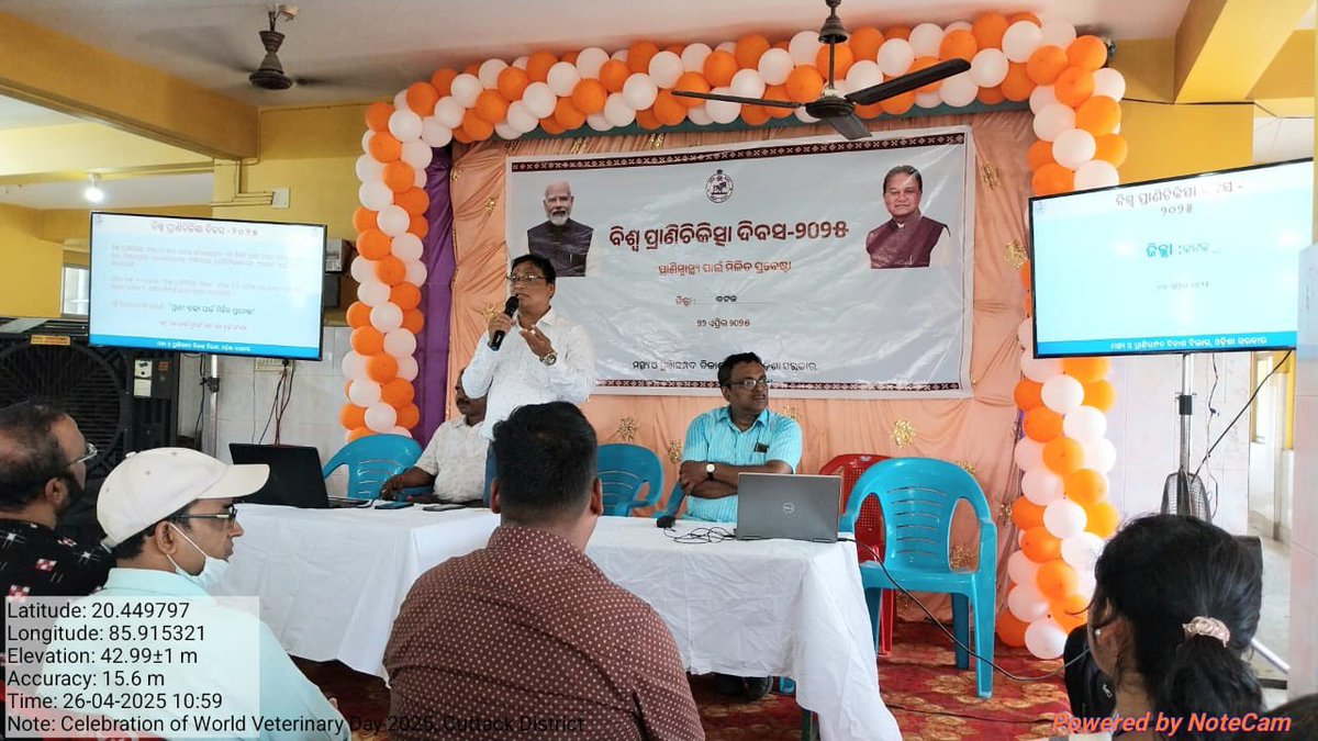 Fisheries & ARD Department tweet media