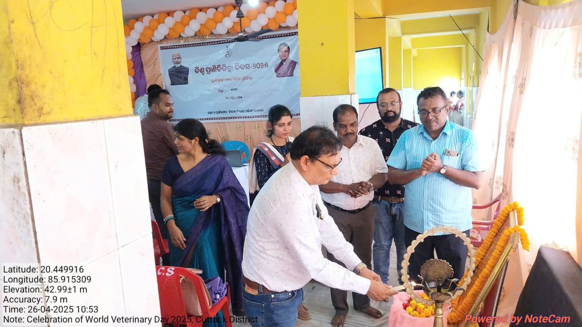 Fisheries & ARD Department tweet media