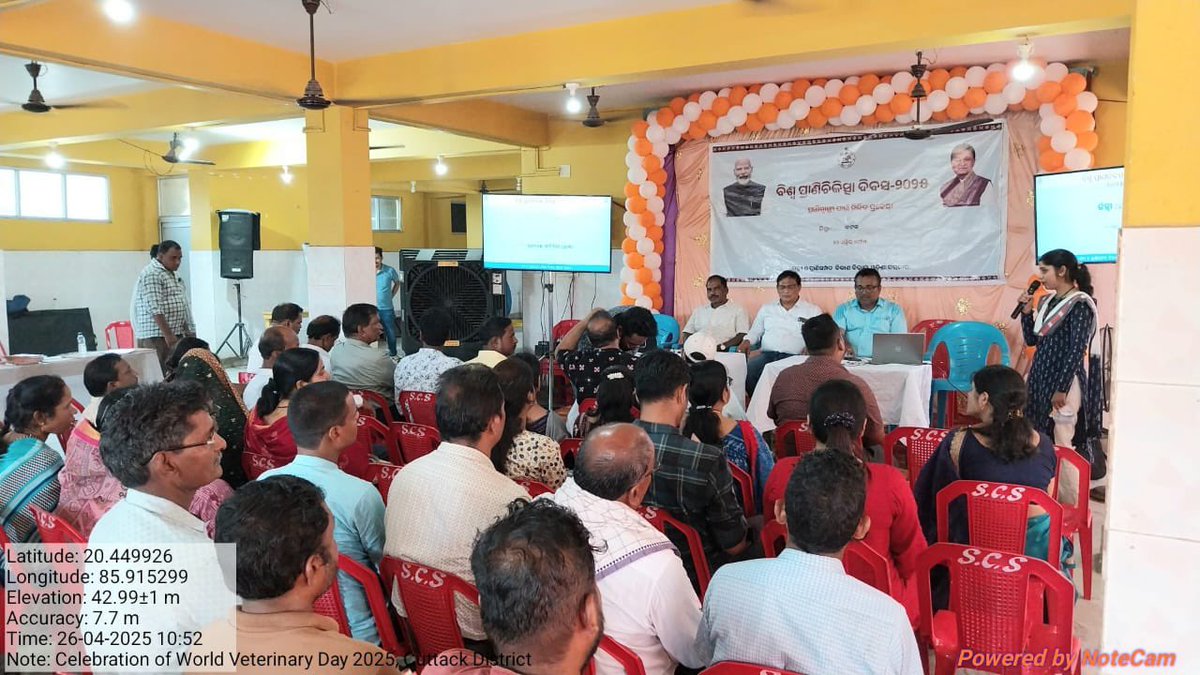 Fisheries & ARD Department tweet media