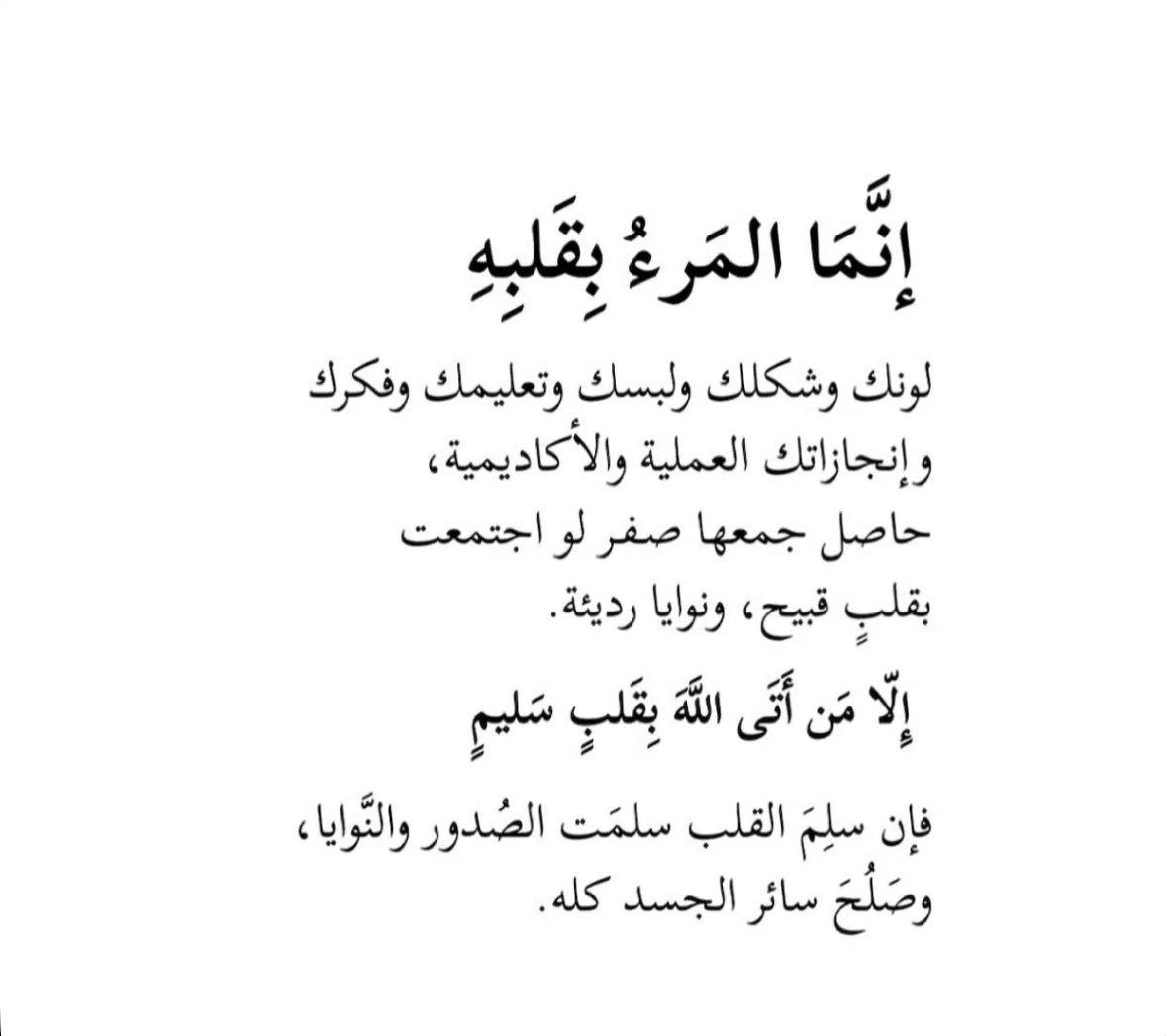 Nalmullhim's tweet photo. https://t.co/zsSlog8efN