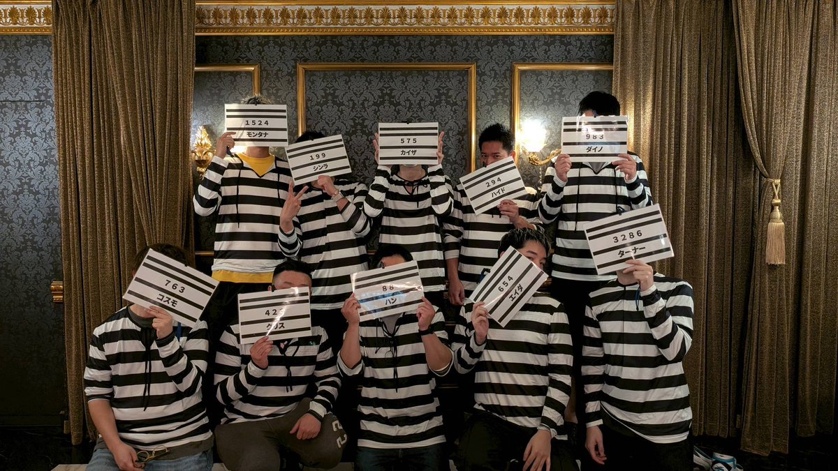 期間限定イマーシブ謎解き
「異能犯収容所からの脱出」

ただ謎解きするだけじゃなく、
マダミスみたいにキャラクターを
演じて謎を解くスタイルは
かなり新鮮だった！

ただ一つ問題なのは、
自分の謎解きスピードが遅いことw
とりあえず鍛えるしかねーw

#異能犯脱出