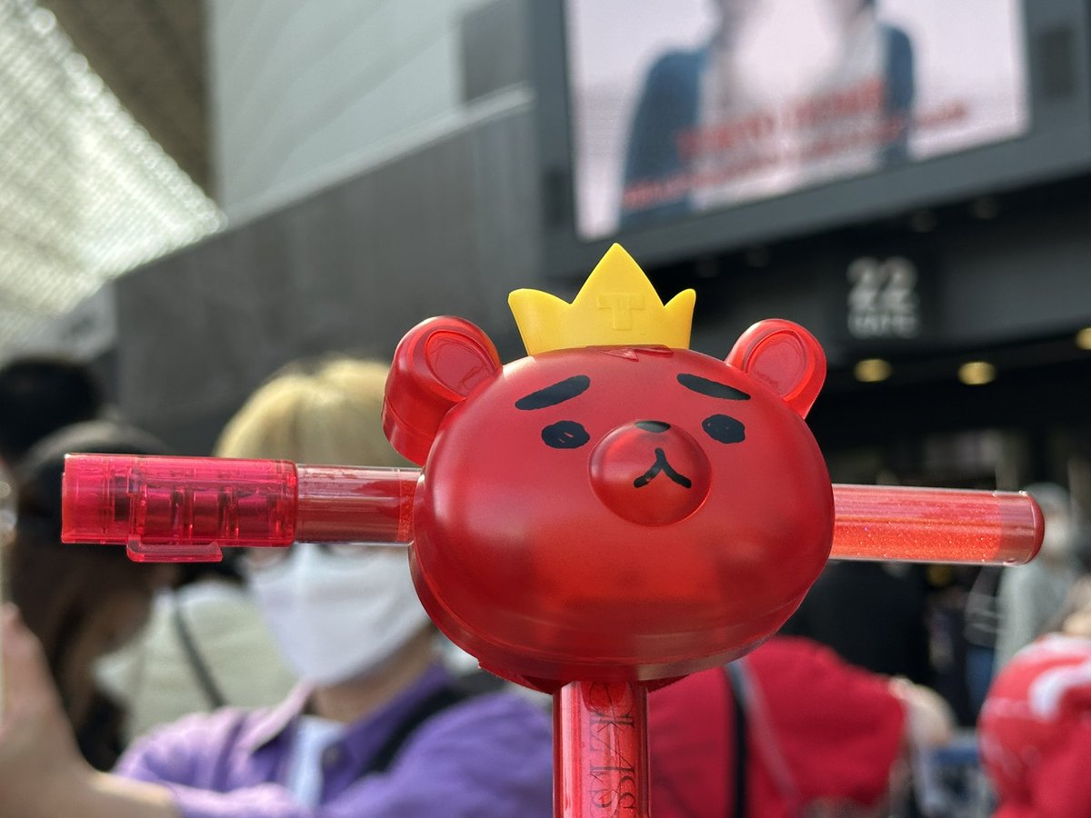bum_max's tweet photo. #東方神起日本デビュー20周年 
#東方神起_20thAnniversary 
#東方神起20th_LIVETOUR_ZONE 
#東京ドーム https://t.co/CqtCuGdapg