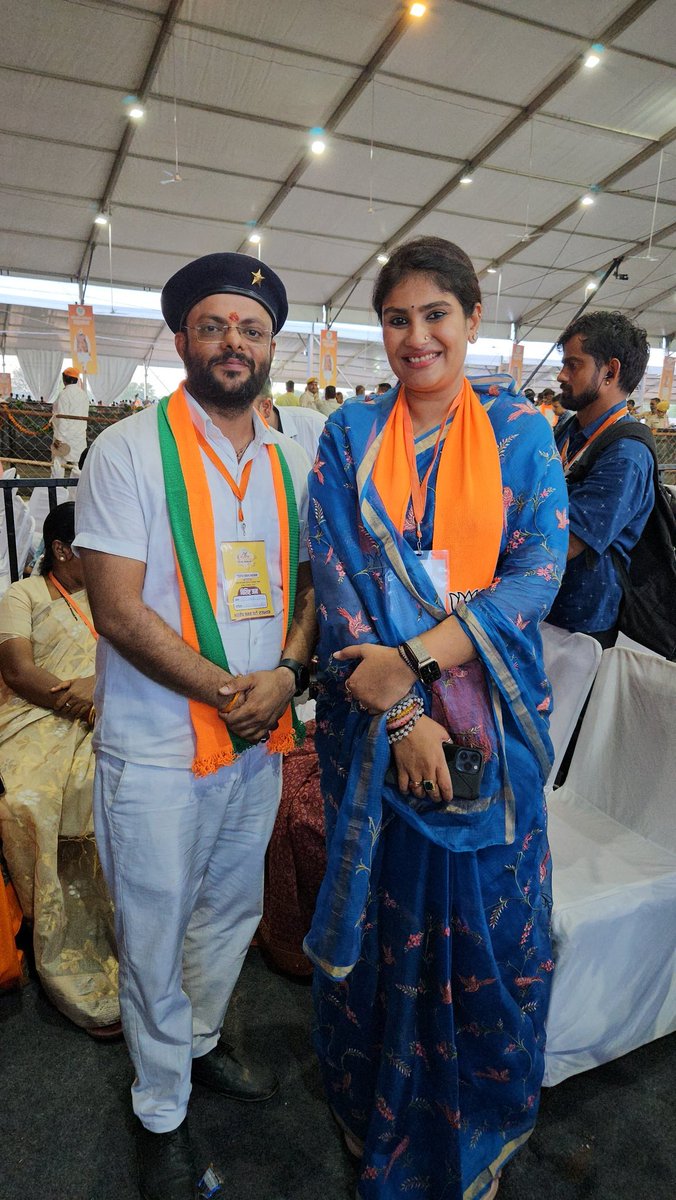 Omsoni4bjp's tweet photo. माननीय विधायक श्रीमती दीप्ति माहेश्वरी जी को जन्मदिन की हार्दिक शुभकामनाएं। ईश्वर आपको दीर्घायु, उत्तम स्वास्थ्य और सफलता प्रदान करे।
@kiransnm #kiransnm https://t.co/R8bQSMuSqI