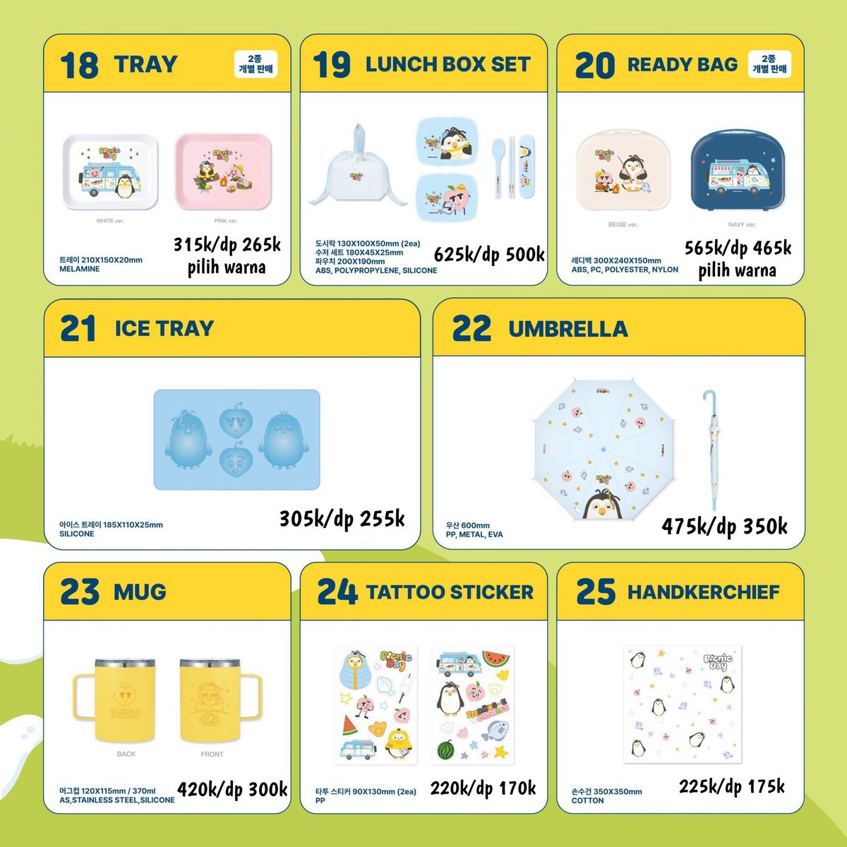 [HELP RT — 🇮🇩 INA GO]

JASTIP ZZirang-e &amp; Charles POP-UP STORE : PICNIC DAY Official MD 

⚠️ visit 11 mei’25 ⚠️

✅ est ems tax
✅ fee jastip
‼️ LIMITED SLOT per item

🛒 bit.ly/3CrgmLf
#도경수 #DOHKYUNGSOO #찌랭이 #ZZirang_e #찰스 #Charles #ZZirang_e_Charles_PICNIC_DAY