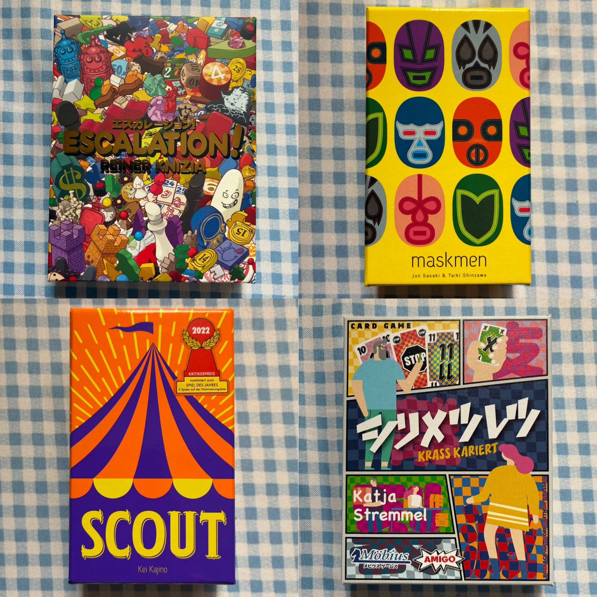 mappy75's tweet photo. 小箱で人数多め

マケランディア(〜8人)
犯人は踊る(〜8人)
クイックショット(〜7人)
エスカレーション！(〜6人)
マスクメン(〜6人)
scout(〜5人)
シリメツレツ(〜5人)

迷子(〜4人)
Revolve!(〜4人)

#まぴボド
#自己メモ https://t.co/5PFFw5aRbV