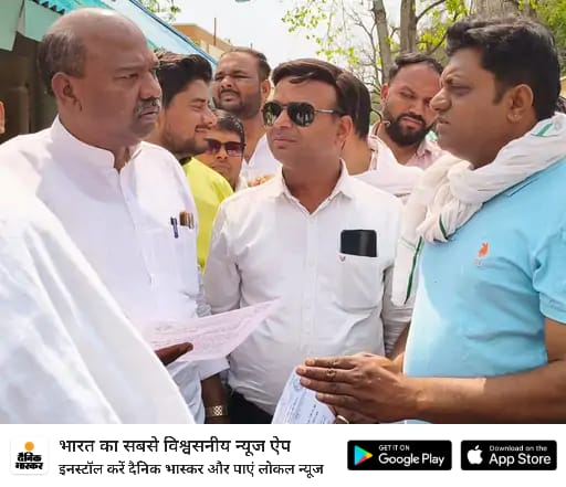 DineshK19556552's tweet photo. @jitjain21 @DrMohanYadav51 @rshuklabjp @NHM_MP @narendramodi @JPNadda @jitupatwari @INCMP @BJP4MP @ZeeMPCG @News18MP @aajtak ये आंदोलन नही संघर्ष है
अपने न्याय के लिये अब आ रहे
#एनएचएम_संविदा_28_अप्रैल_भोपाल_भरो
माननीय
@DrMohanYadav51
@rshuklabjp
 #एनएचएम_संविदा_स्वास्थ्य_कर्मचारियो की मांगो का निराकरण कर आदेश करे

@NHM_MP
@ZeeMPCG
@News18MP
@aajtak
@ndtvindia
@BansalNewsMPCG
@DainikBhaskar
@INCMP https://t.co/EBbbtS1vcP