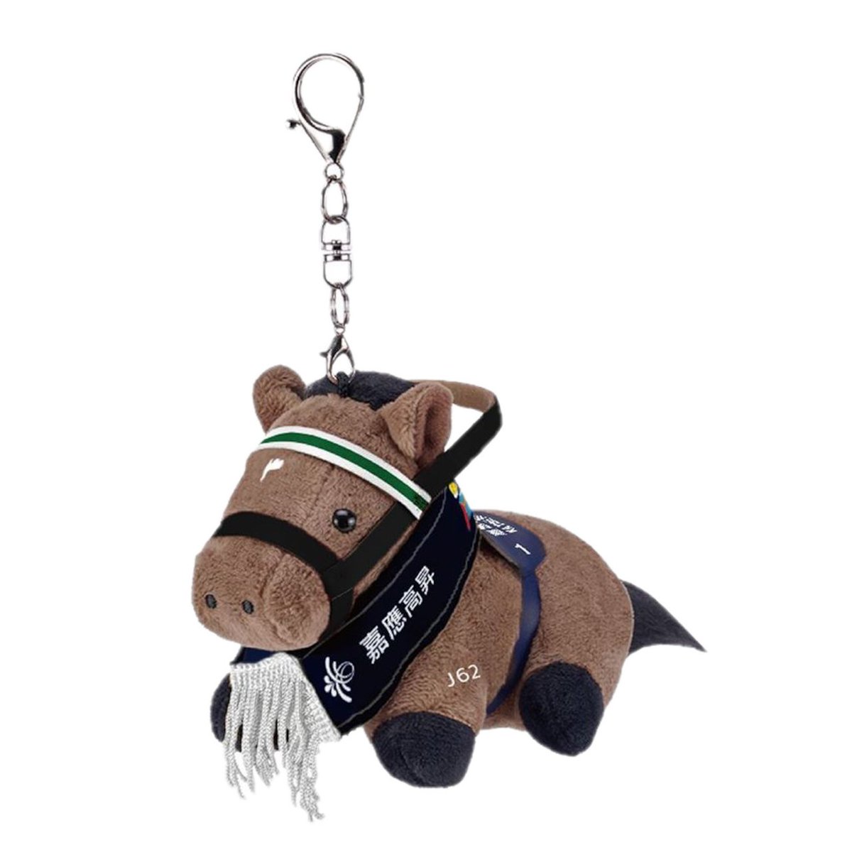 カーインライジング チェアマンズスプリントプライズを制覇 現地、香港