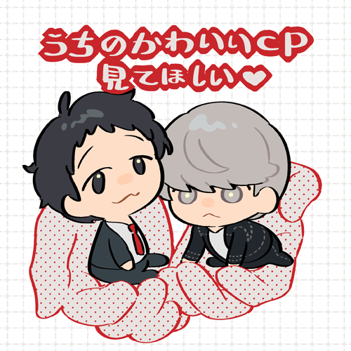 jiayulong55's tweet photo. 足主ONLY用の無配ステッカー描いた〜！🥰 https://t.co/vrnIudFn86