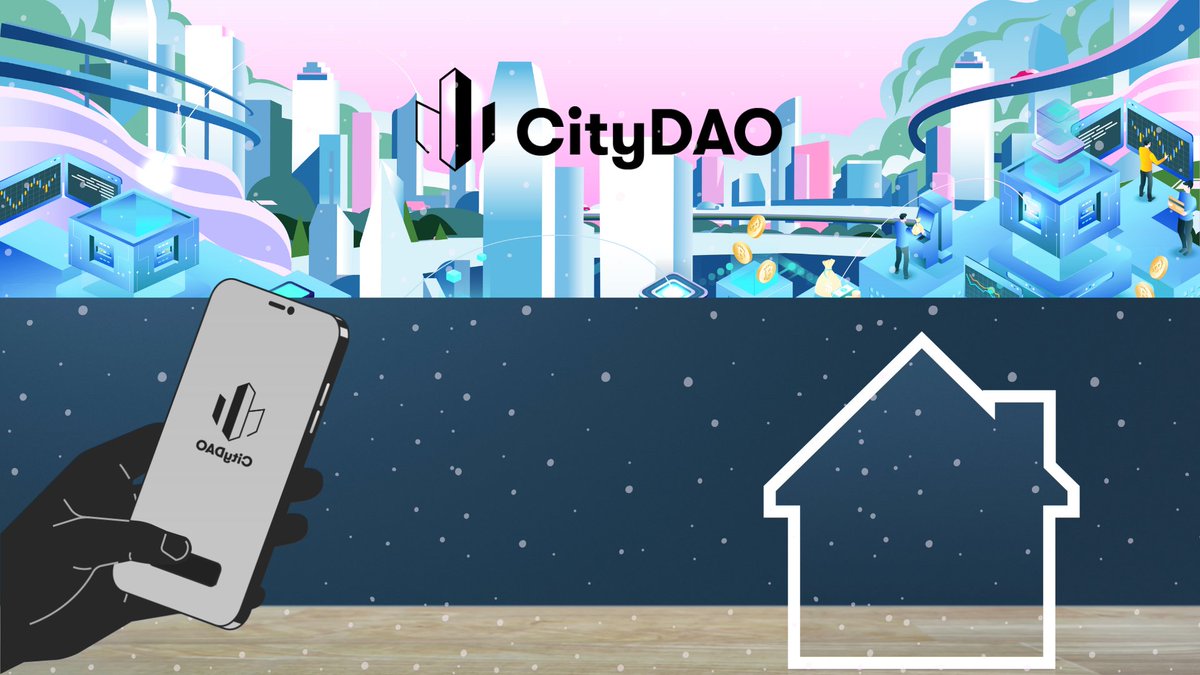 💡Real estate meets DeFi:
CityDAO introduces Property Futures AMM—
speculate on urban growth, hedge value, and unlock liquidity.
Trade tokenized property futures with $CITY.
No brokers. Just blockchain.
#Crypto #CityDAO #RWA