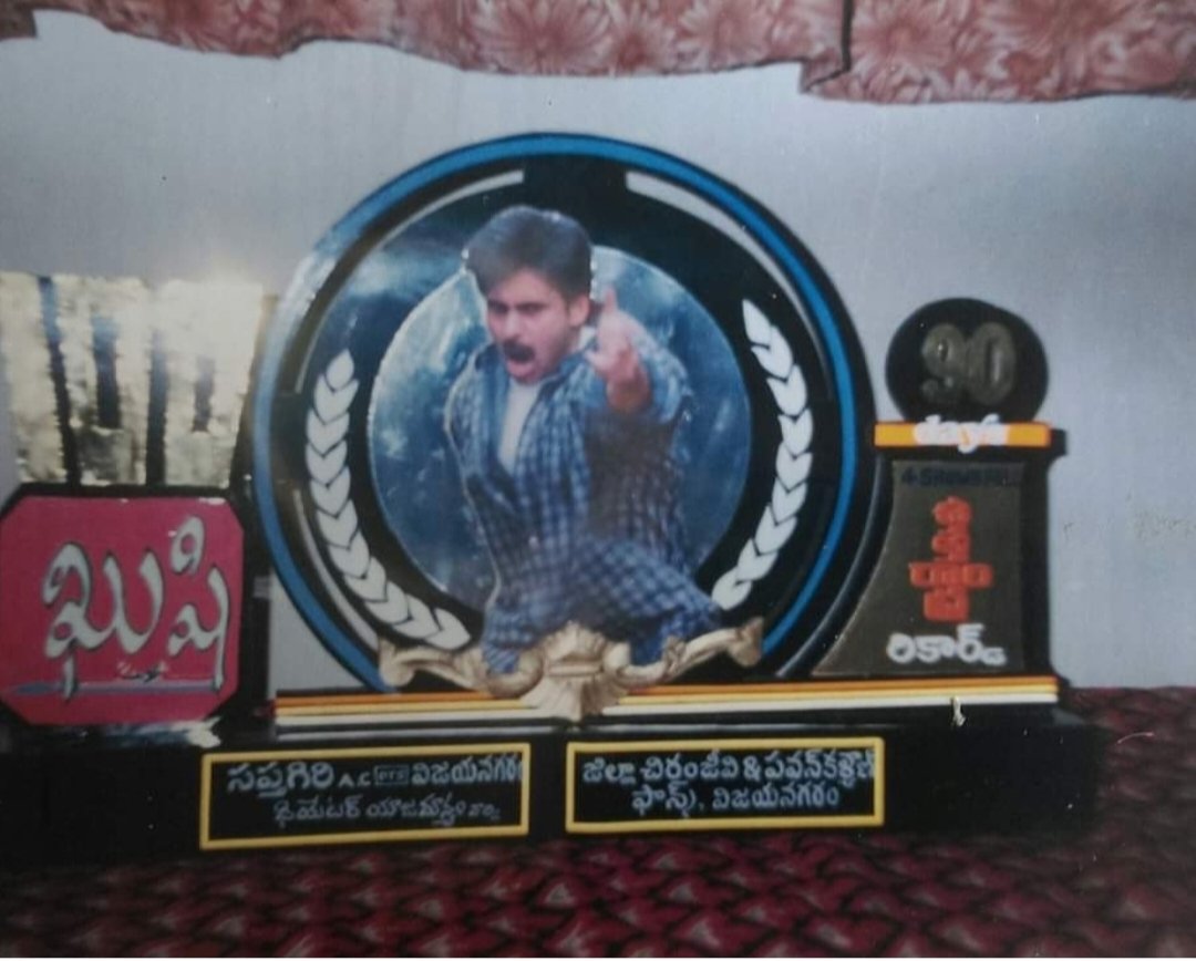 krishna79910522's tweet photo. #Kushi
#VZMMegaZone
#24yearsofkushi
.@PawanKalyan https://t.co/9Yn5SSWnQ3