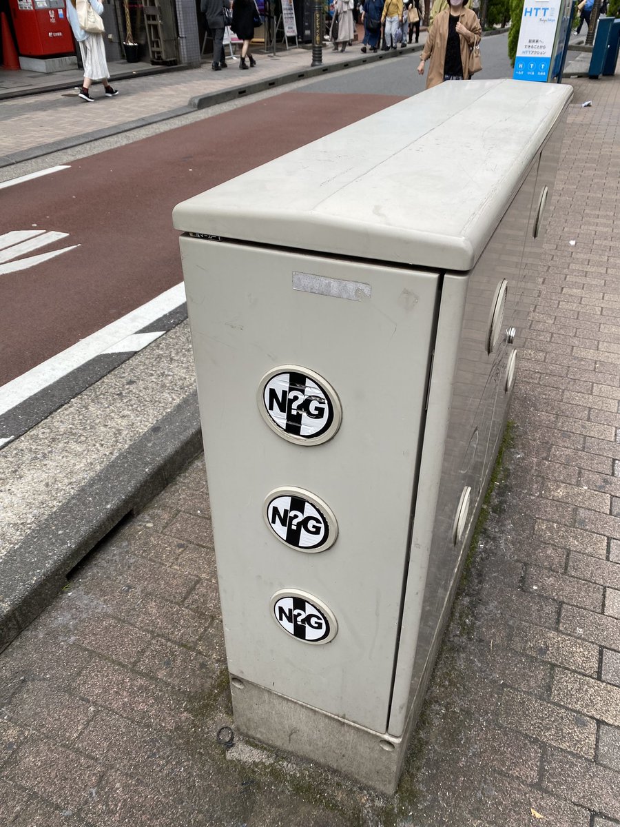 カーフキック東京 (@calfkicktokyo) / X カーフキック東京 (@calfkicktokyo) / X