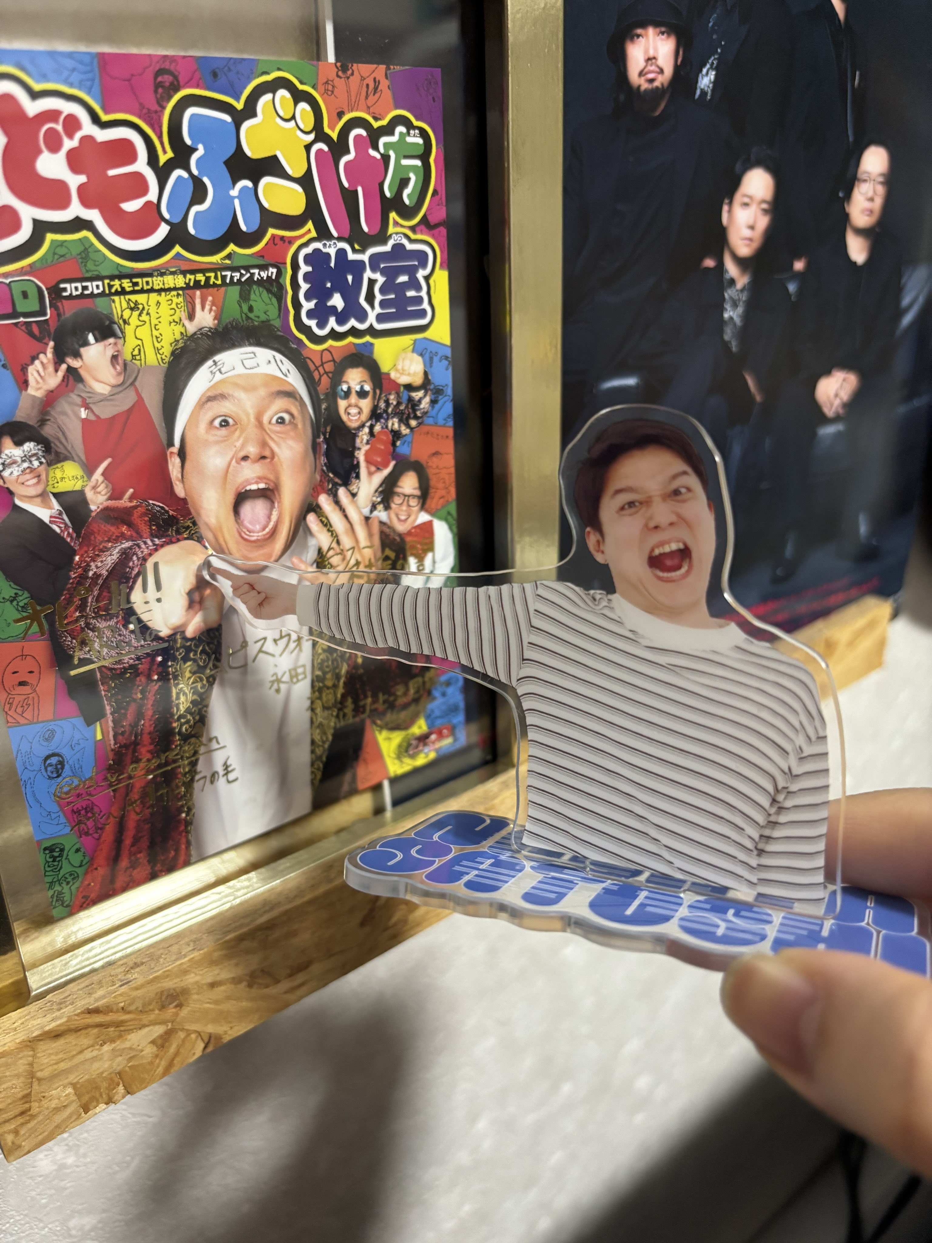 午前3時の初回生産限定盤SP (@3am_sp) / X