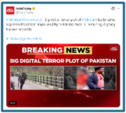 nayana463's tweet image. #ExposePakTerrorState