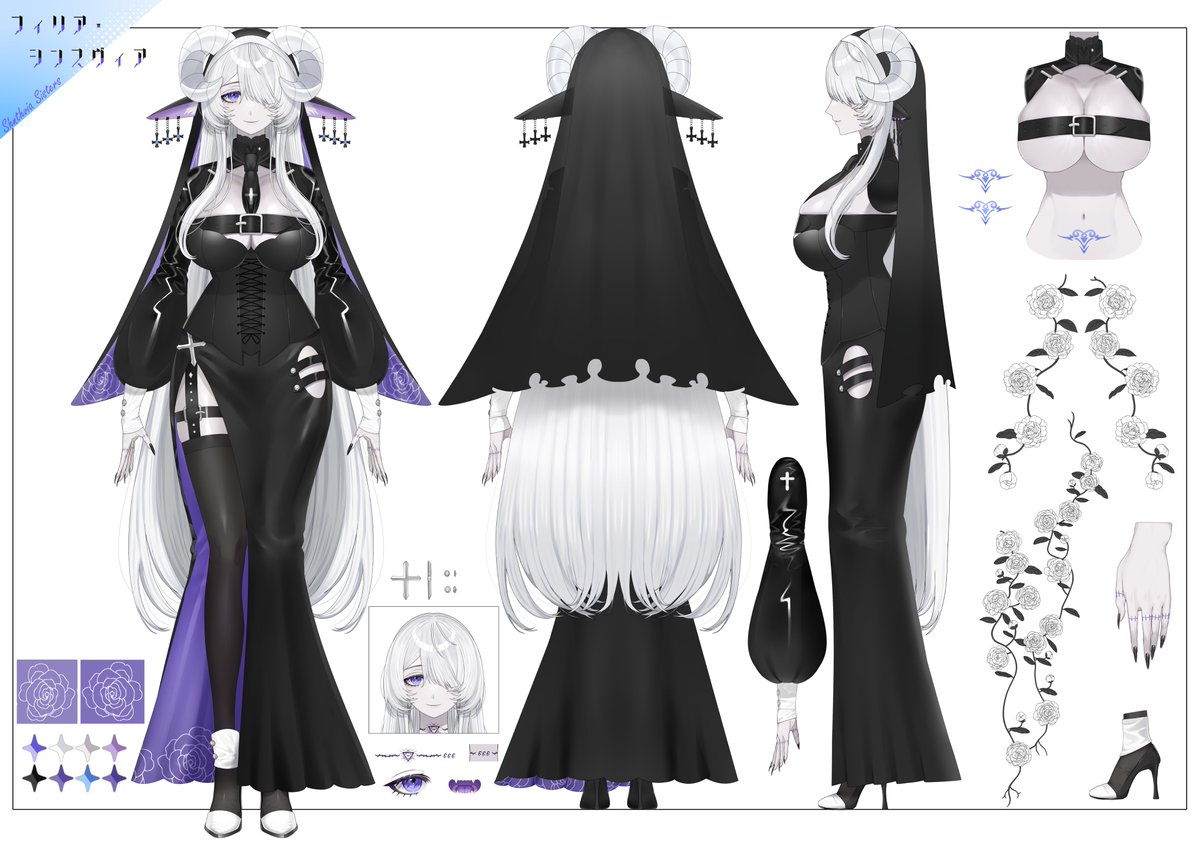 フィリア・シンスヴィア🦉🛐＠三姉妹VTuber tweet media