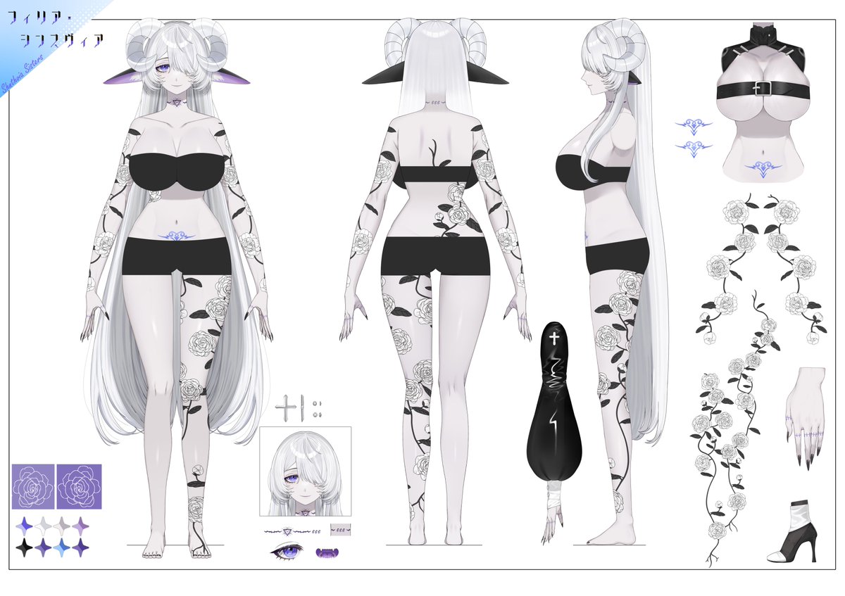 フィリア・シンスヴィア🦉🛐＠三姉妹VTuber tweet media