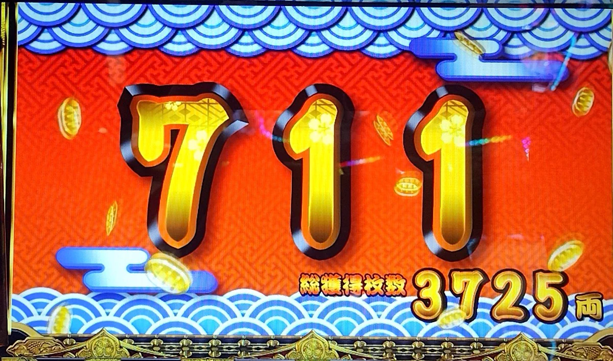 吉宗からけーす 兼業エナリスト on X: 