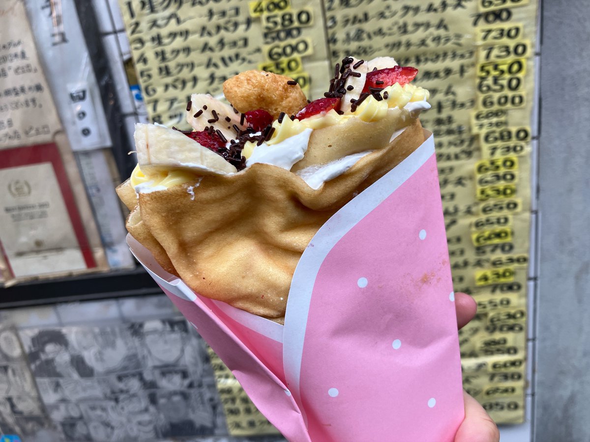 ここのクレープとても美味しい☺️