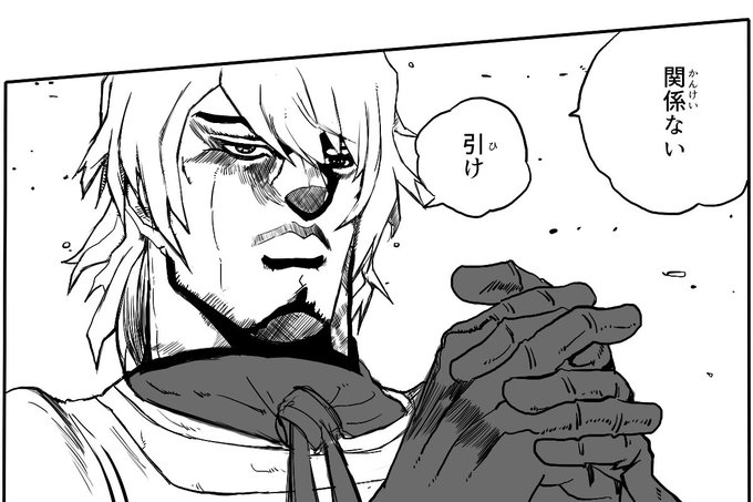 ガチャ来た時に使わなきゃ(??? 