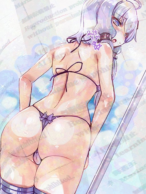 ゆかω、

※微コショ 