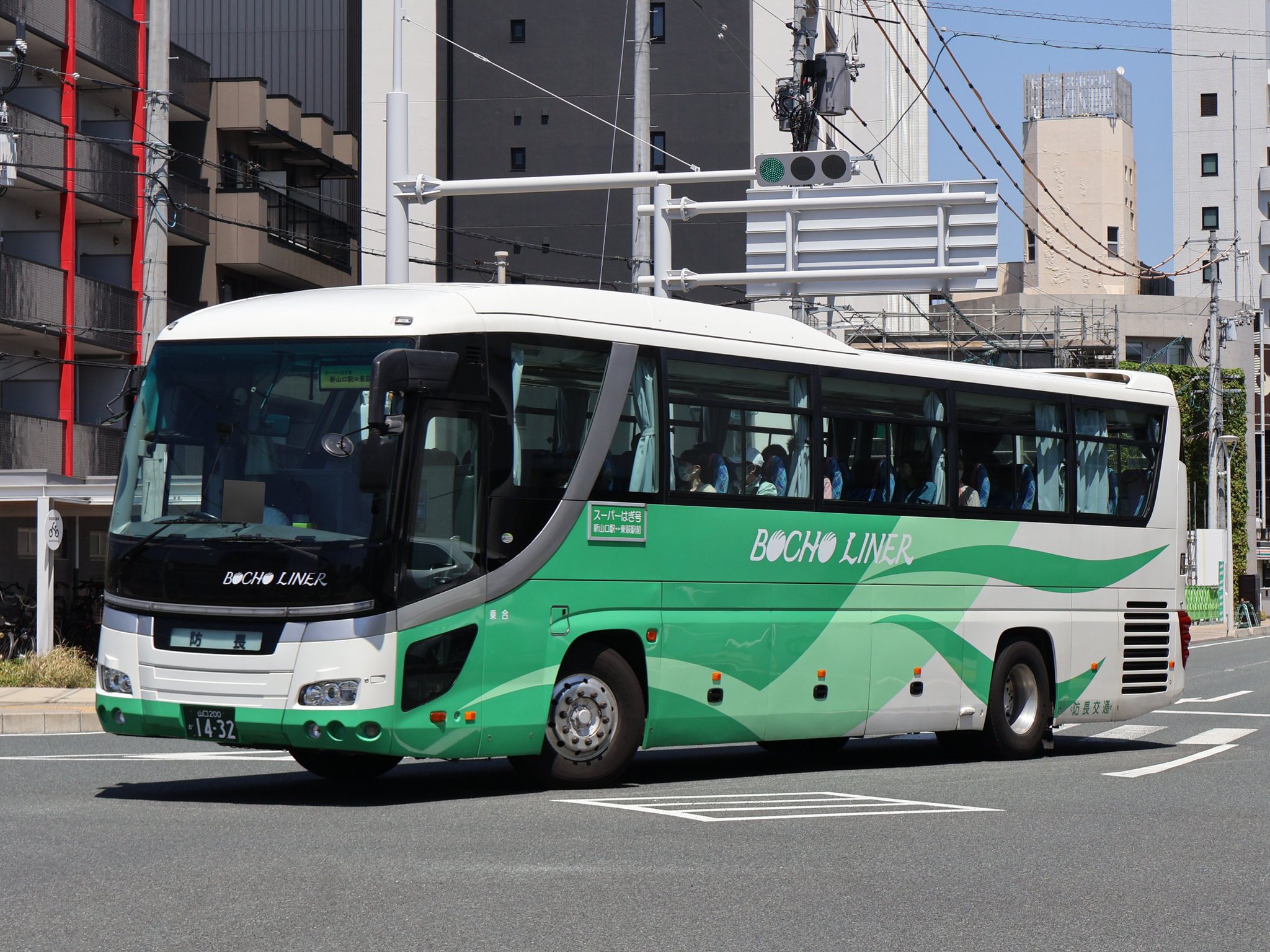 家財便、リゼロ2 データ対応【本州送料込み】スマスロ 実機