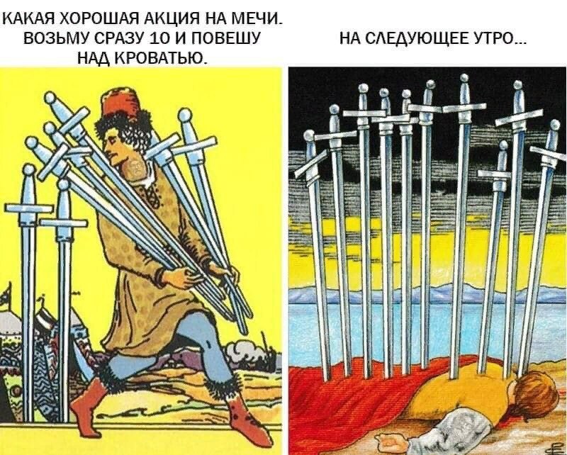 Дантес (@dantesdmitriy) on Twitter photo 