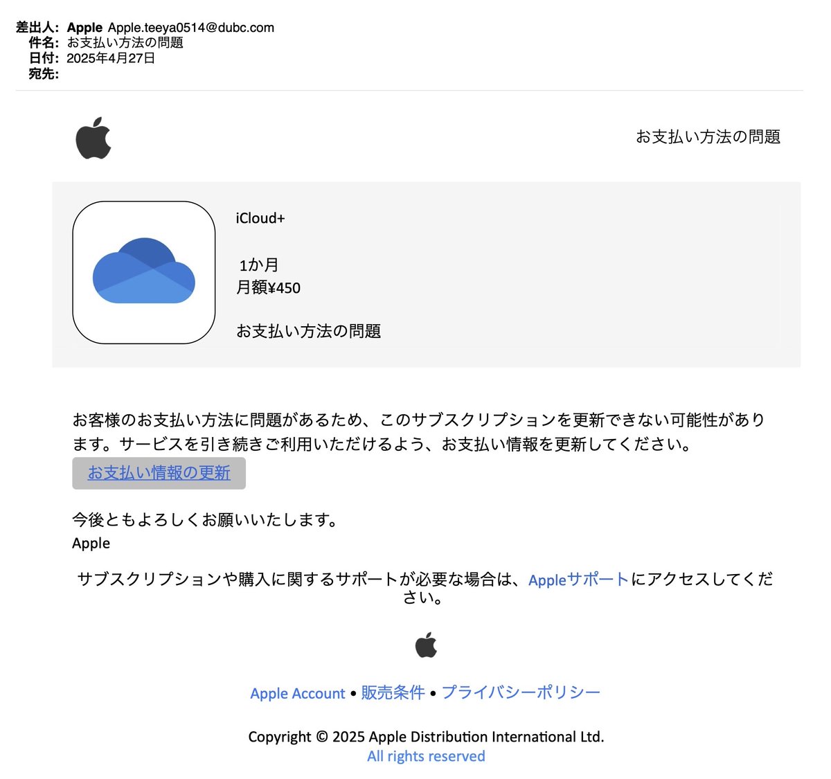 Yurinoki_Yurin on X: Yurinoki_Yurin on X: