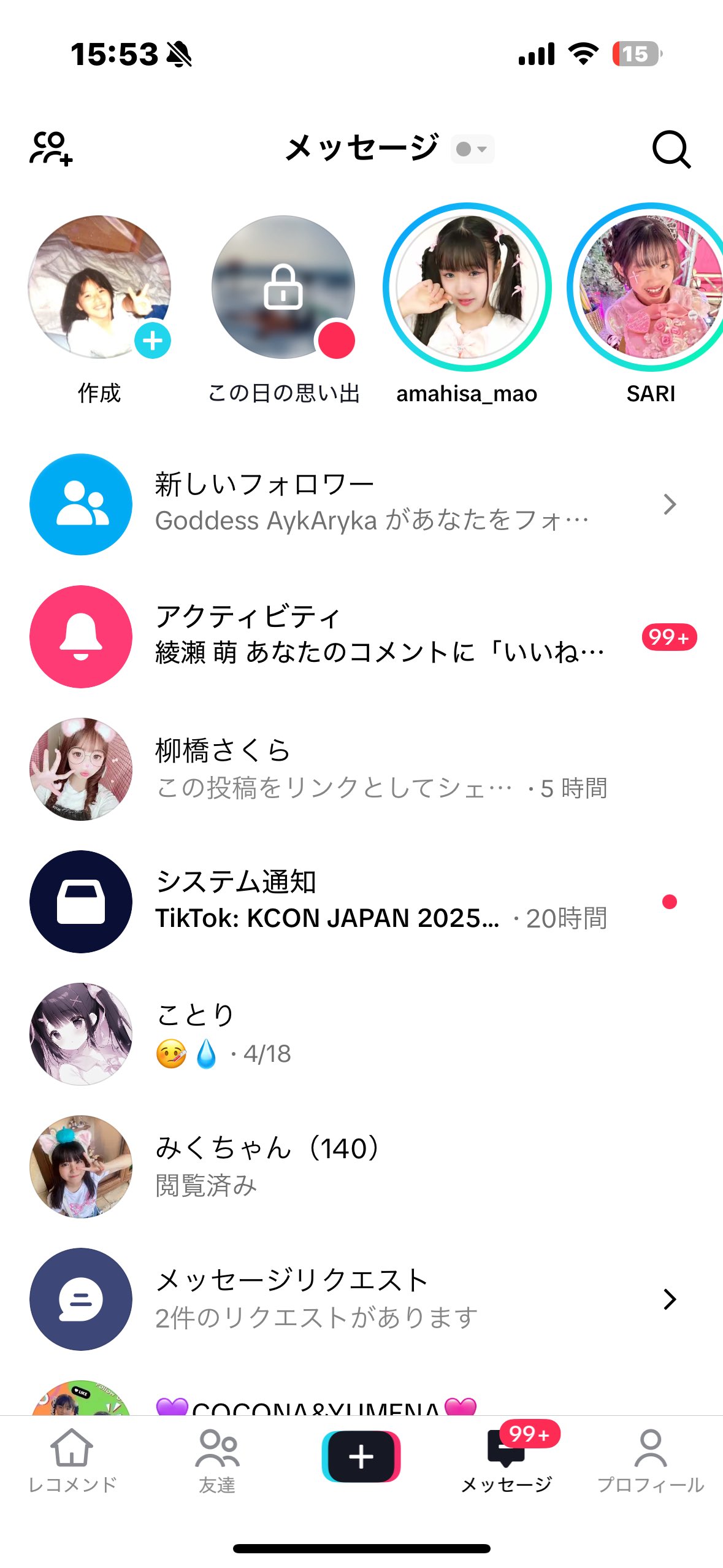 ZXディーゼル、受領しました。』 トヨタ ランドクルーザー の