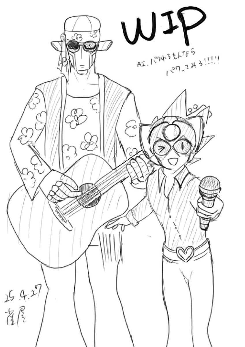 久しぶりにApple Pencil握ったら楽しくなってきた

とりまラフ 