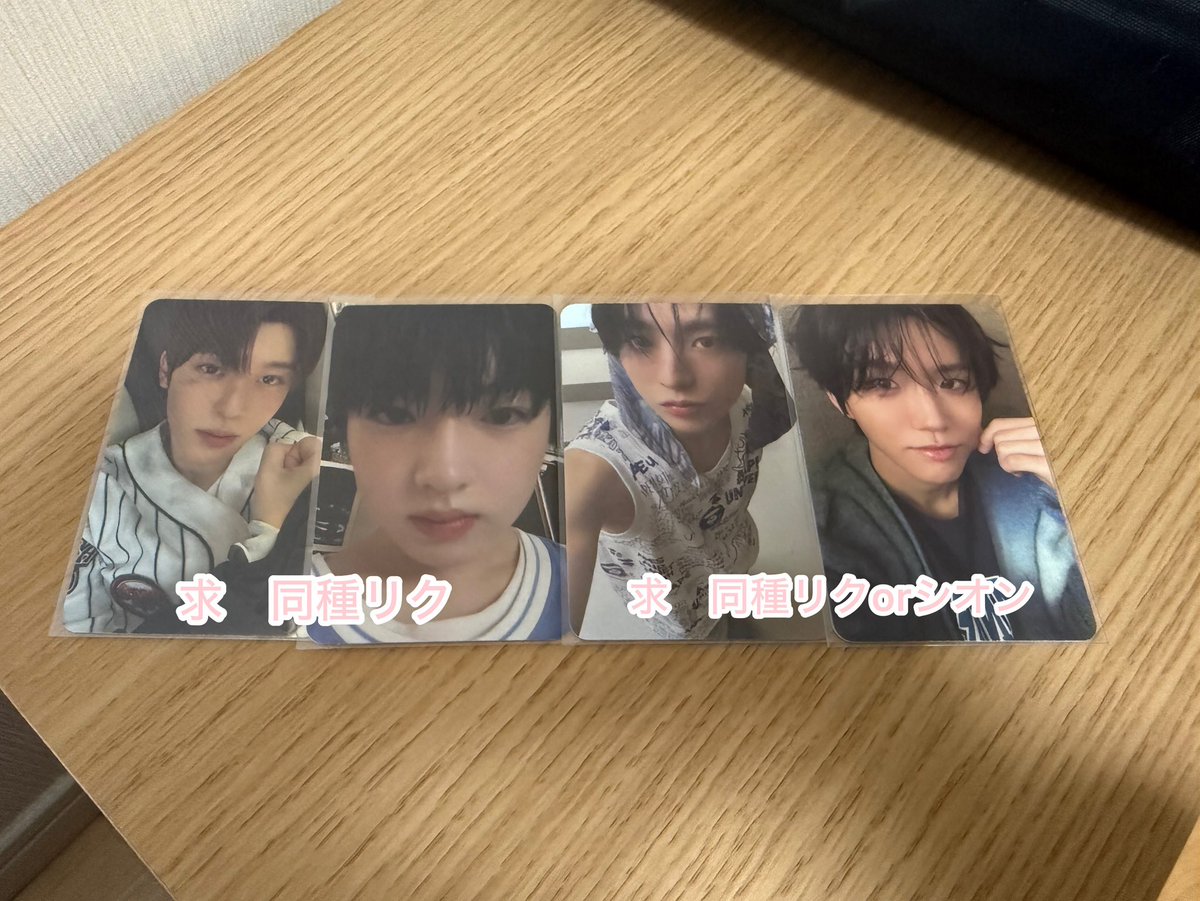 ここ tweet media