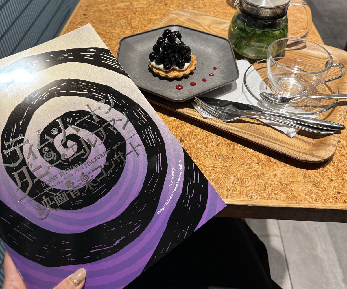 1回戦行ってきた