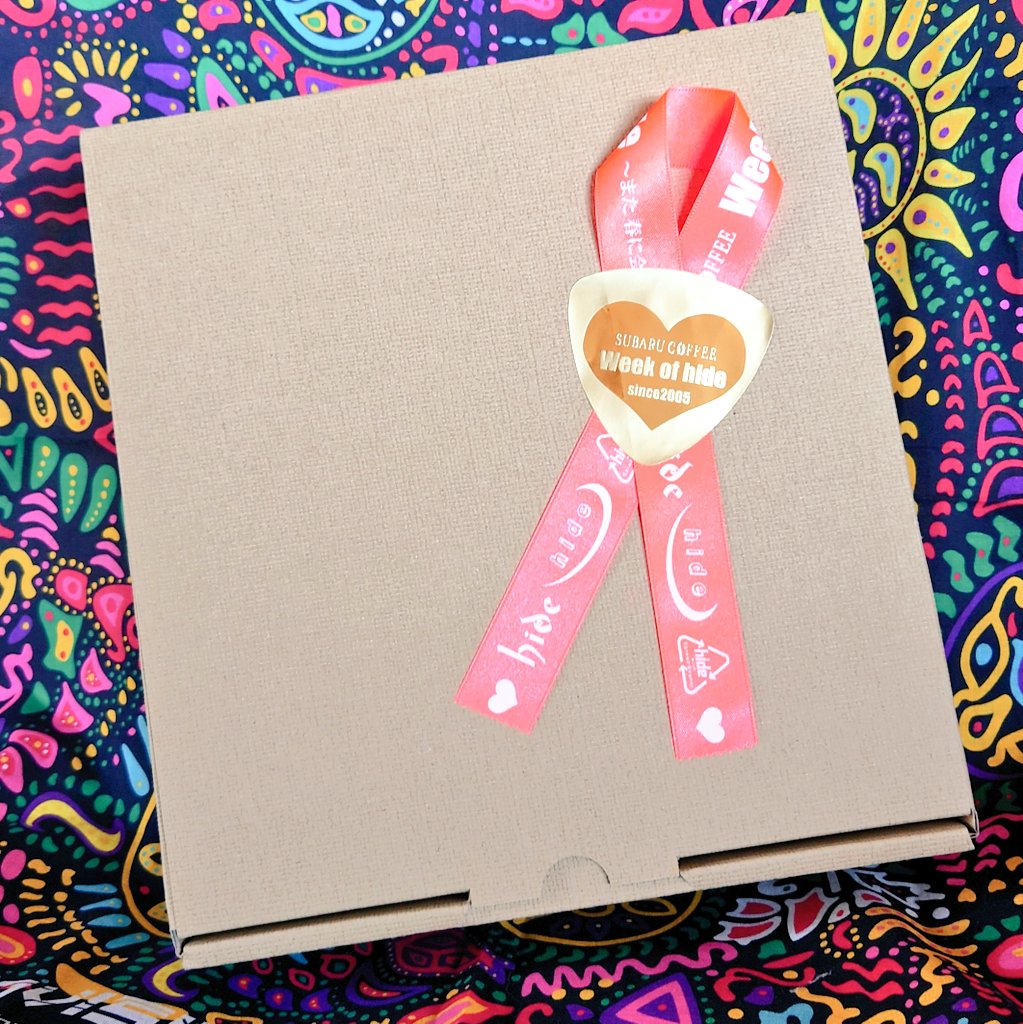 Ritzhideto1123's tweet photo. hide珈琲 届いた♥️
 #hide珈琲
 #Weekofcoffee https://t.co/NO3KXp704c