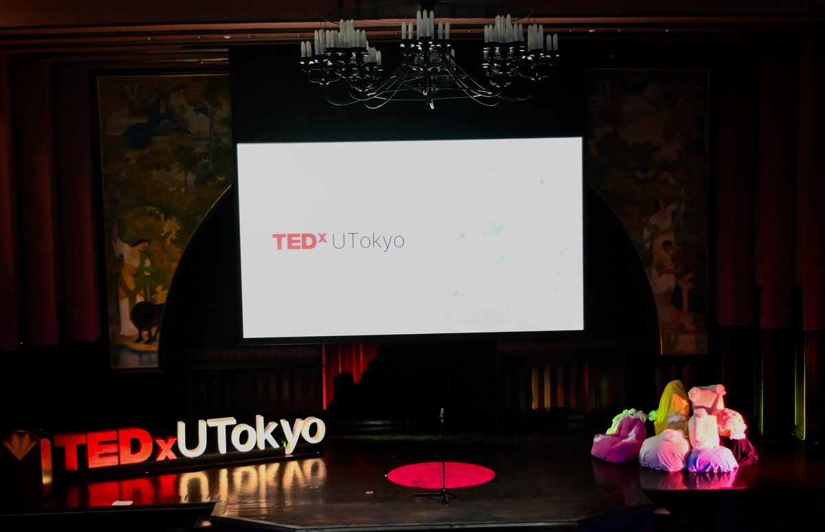 【On-Stage Session ちかよる】 

TEDxUTokyo 2025 "でこぼこ"も中盤に差し掛かってきました。4人目のスピーカーは、認知科学・精神物理学を専門とする東京大学教授・心理学者の本吉勇さんでした！普段の生活の中で自分をより客観的に見られるようになるお話でした。

#tedxutokyo #でこぼこ