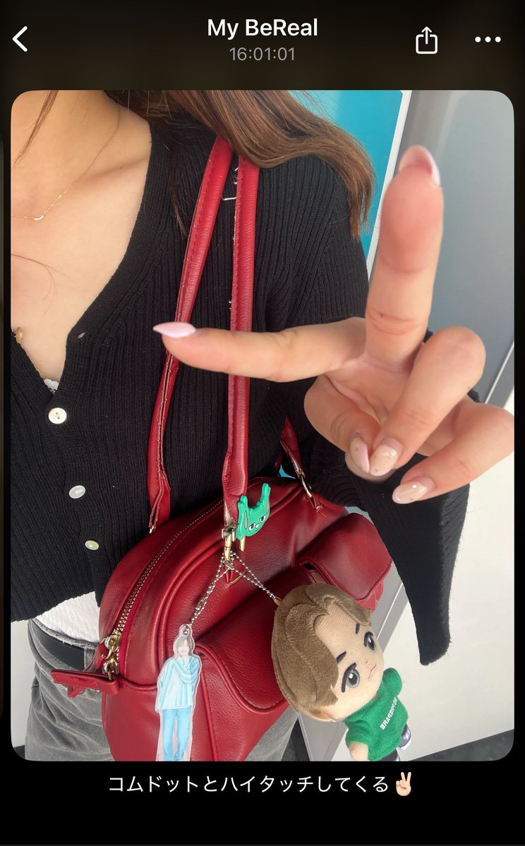 miran47912's tweet photo. やっと会えるの嬉しい17:30から！！
 #コムドット   #コムドット400万人突破記念  #コムドットハイタッチ会 https://t.co/E7vUYo824Y