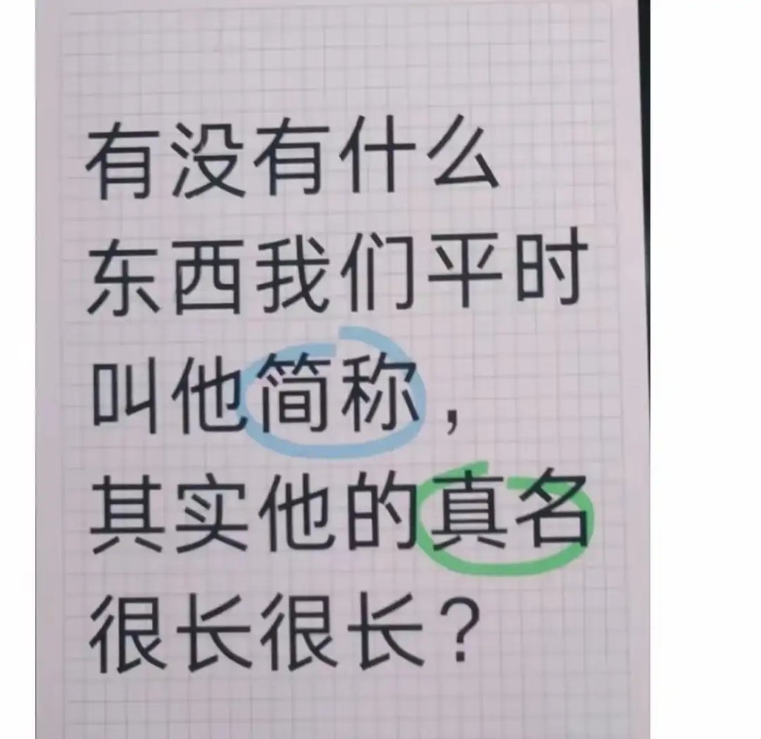 史蒂夫（不论成分互fo记得私信） tweet media
