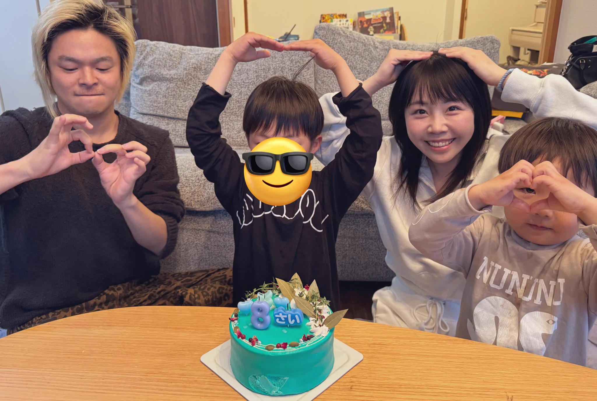あやなん on X: 