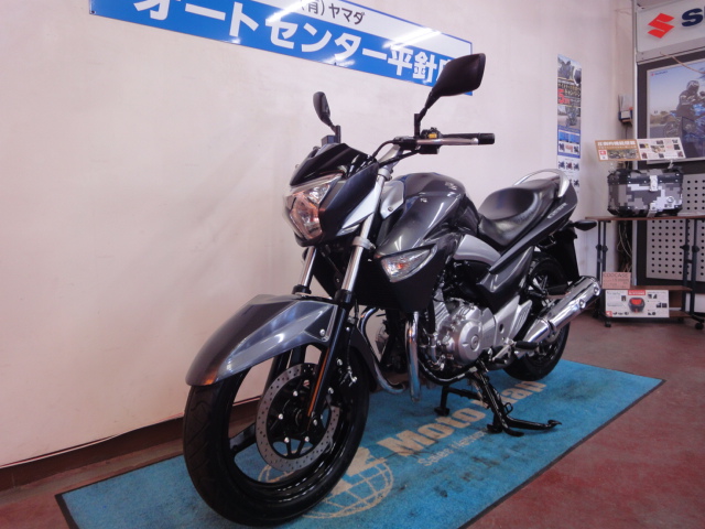 GSR250